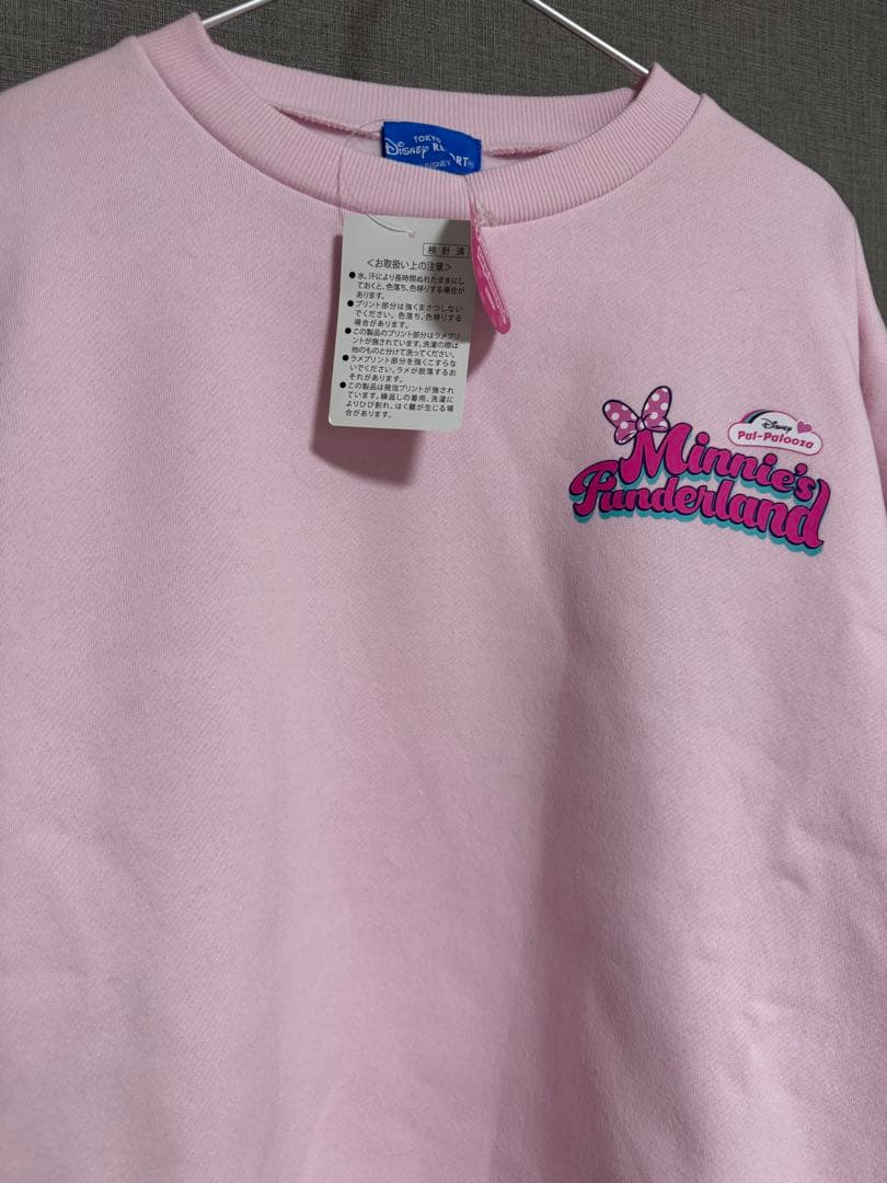 ミニパル　トレーナー　ステッカー　新品未使用品