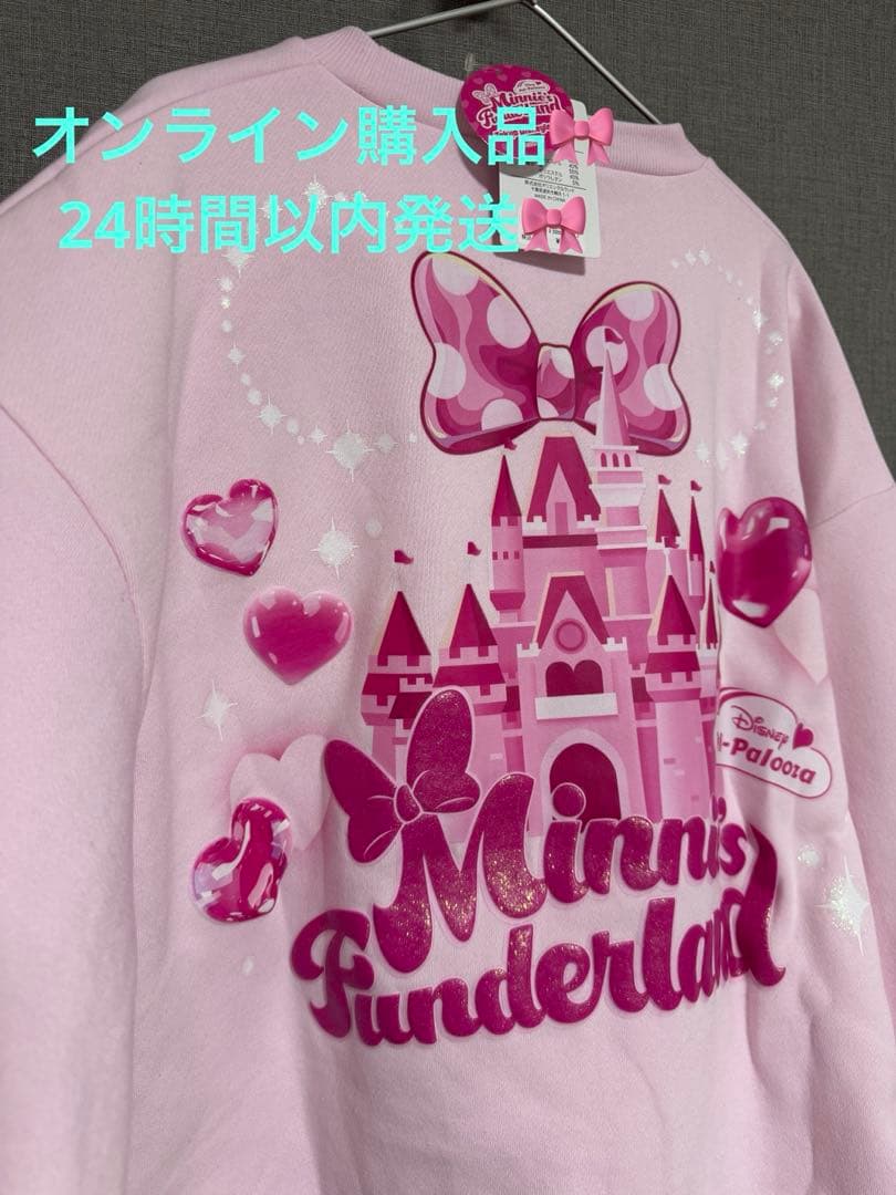 ミニパル　トレーナー　ステッカー　新品未使用品