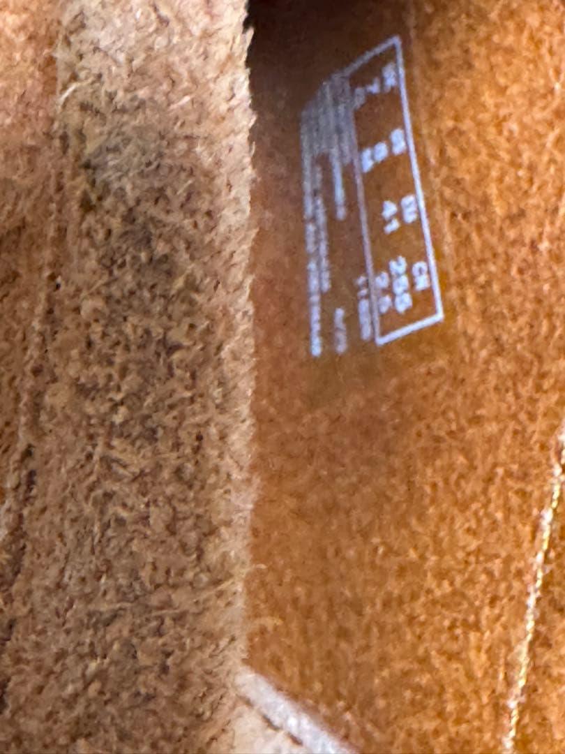 CLARKS ORIGINALS ワラビー　オレンジ