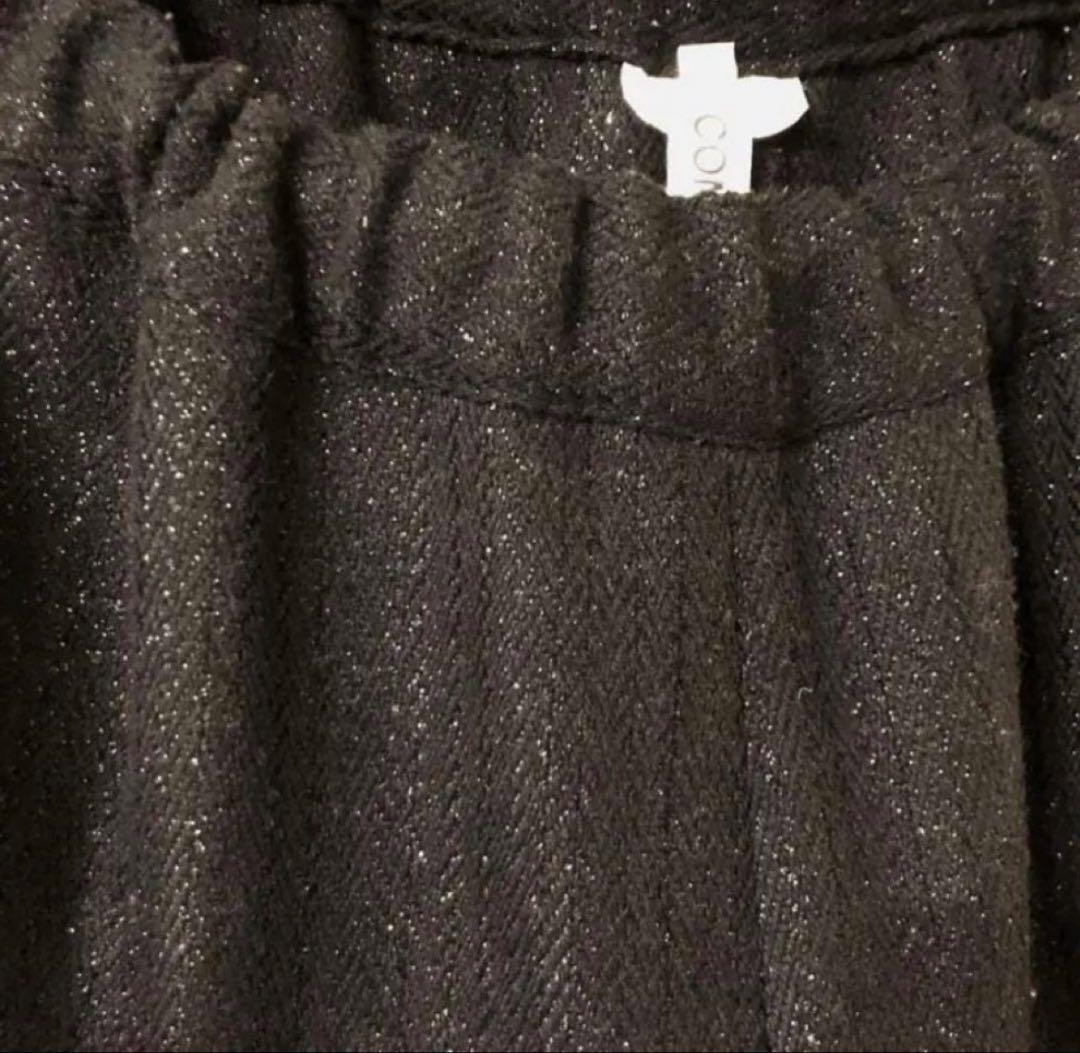 コムデギャルソン バルーン 寅壱パンツ