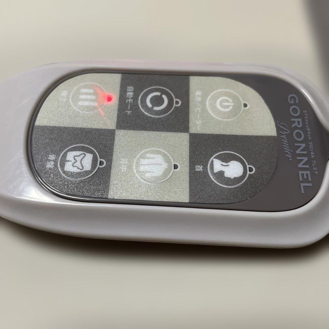 ゴロンネル　プレミア