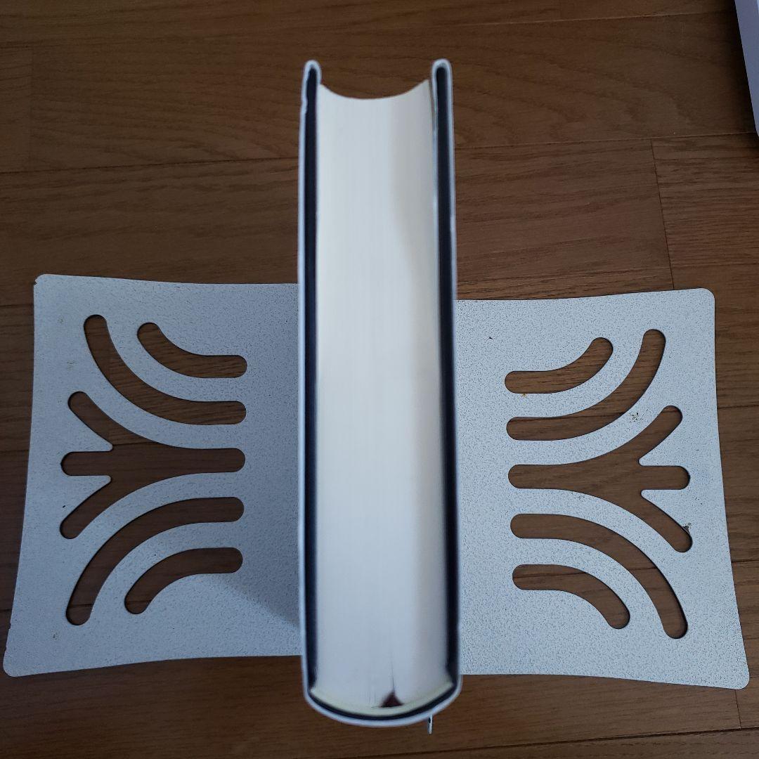 反ユダヤ主義 ユダヤ論集 1