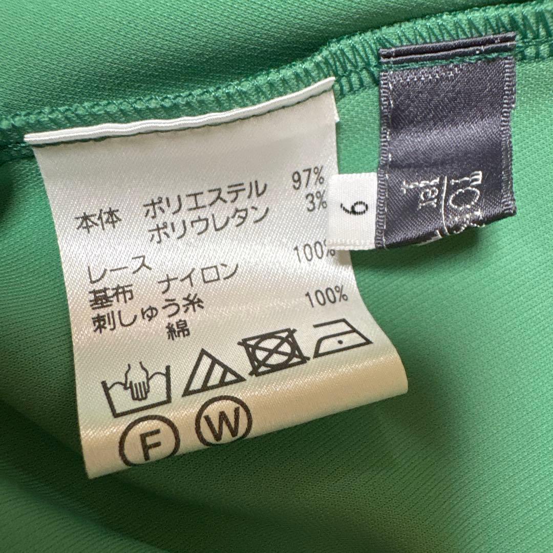 【未使用に近い】✨トクコプルミエヴォル✨グリーン地前中央刺繍裾フリルチュニック❣️