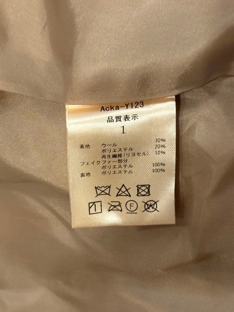 ジャケット・アウター Acka. fur flare middle coat size1