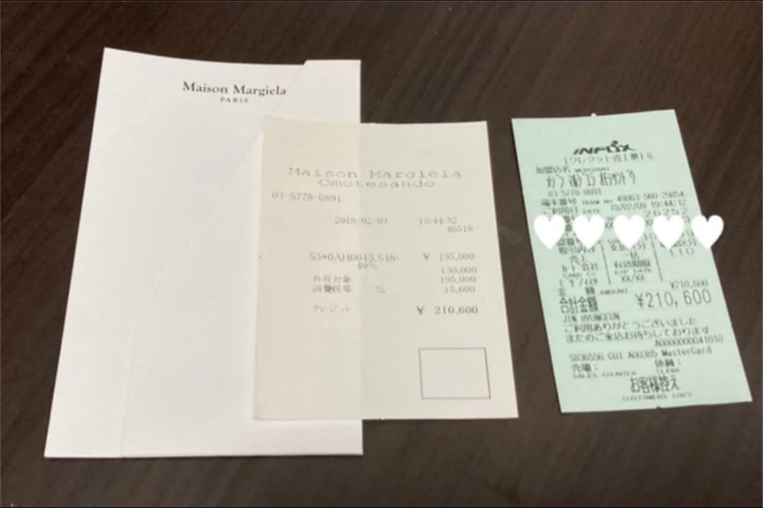 maison margiela コート