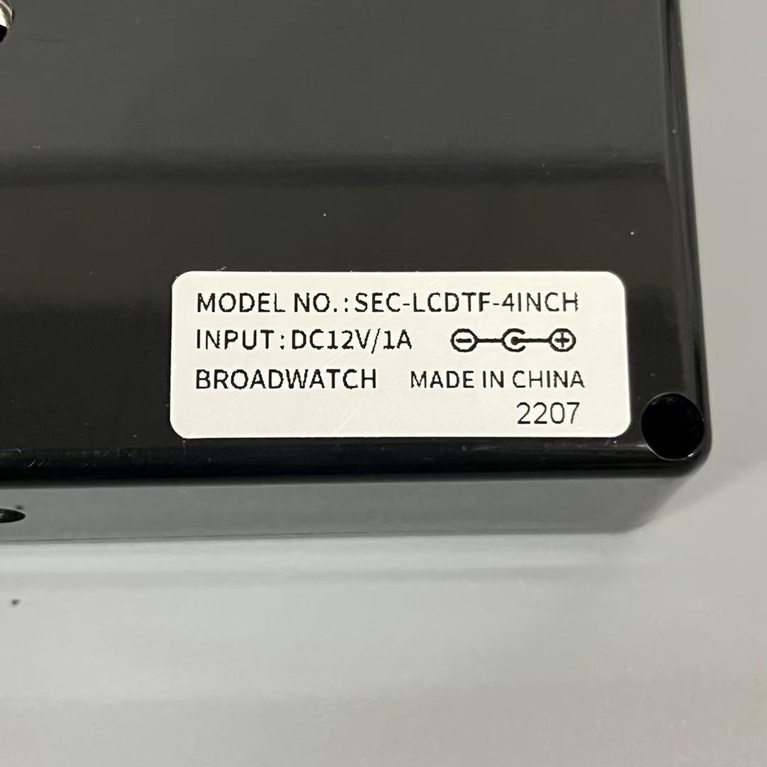 ◯ブロードウォッチ　窓越し防犯　防犯カメラ　SEC-WIN-4L /M1