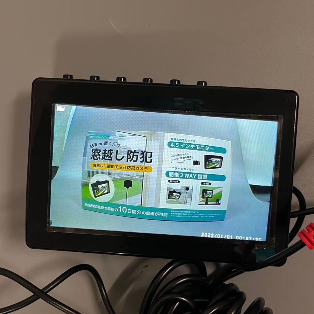 ◯ブロードウォッチ　窓越し防犯　防犯カメラ　SEC-WIN-4L /M1