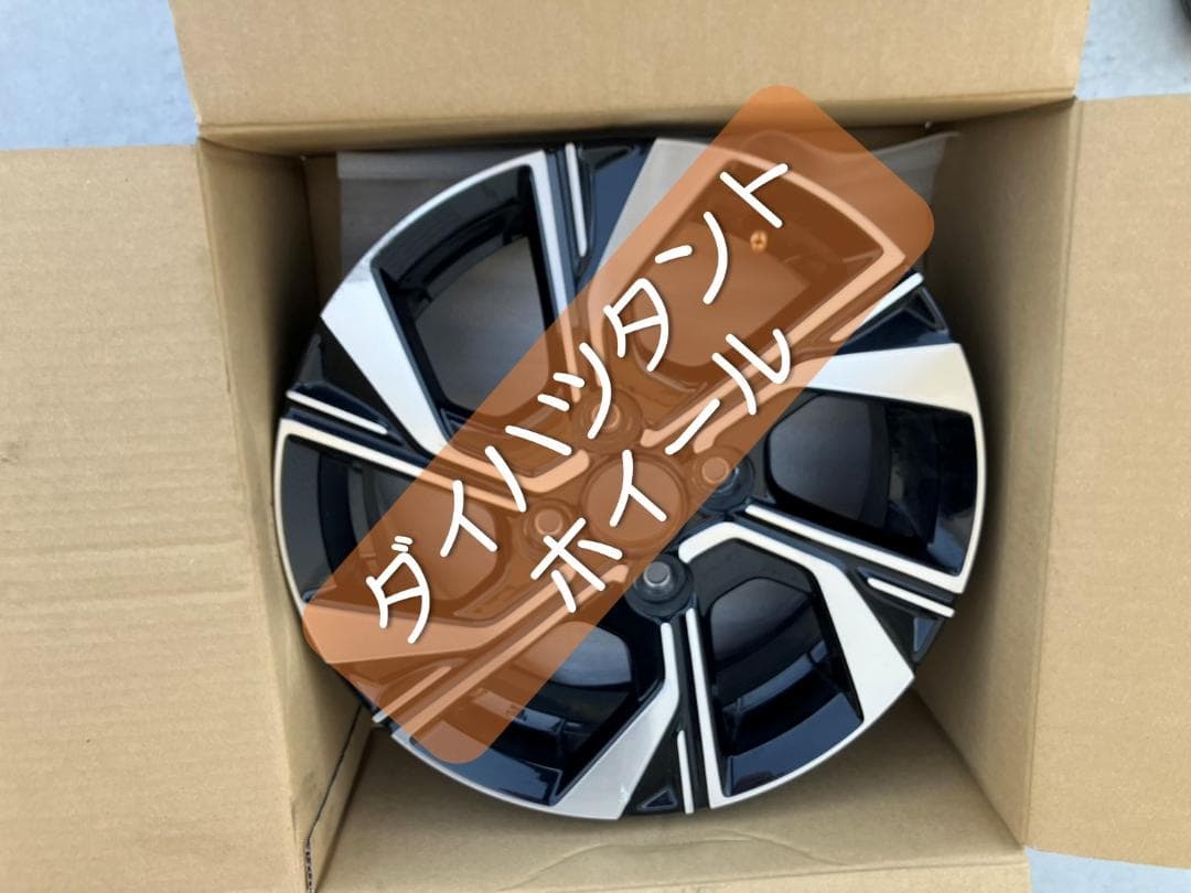 ダイバツタント 純正アルミホイール 14インチ