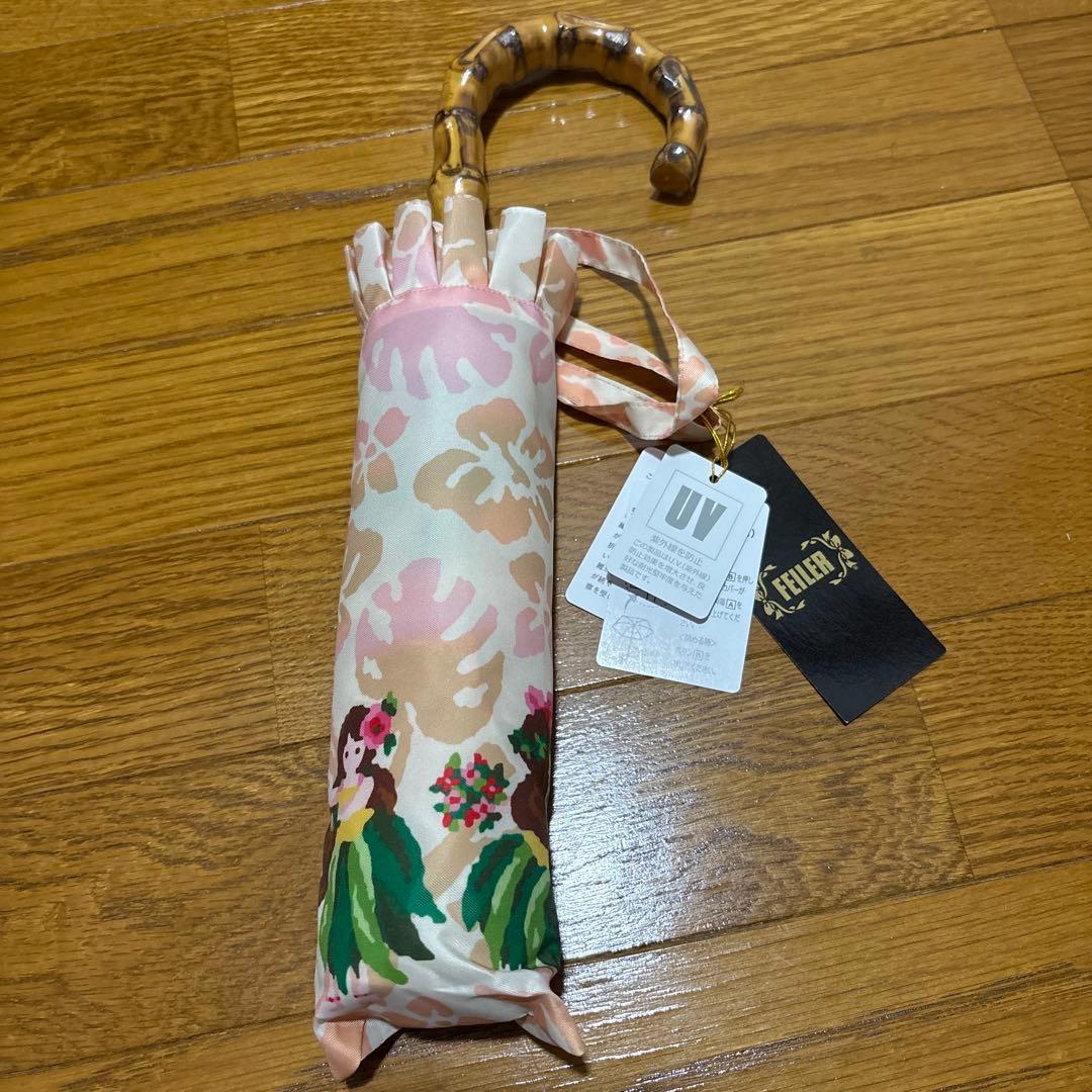 フェイラー　マナマナ折りたたみ傘 晴雨兼用