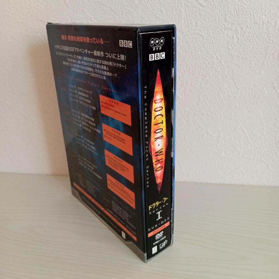 ドクター・フー SeriesⅠ DVD-BOX〈4枚組〉シリーズ1