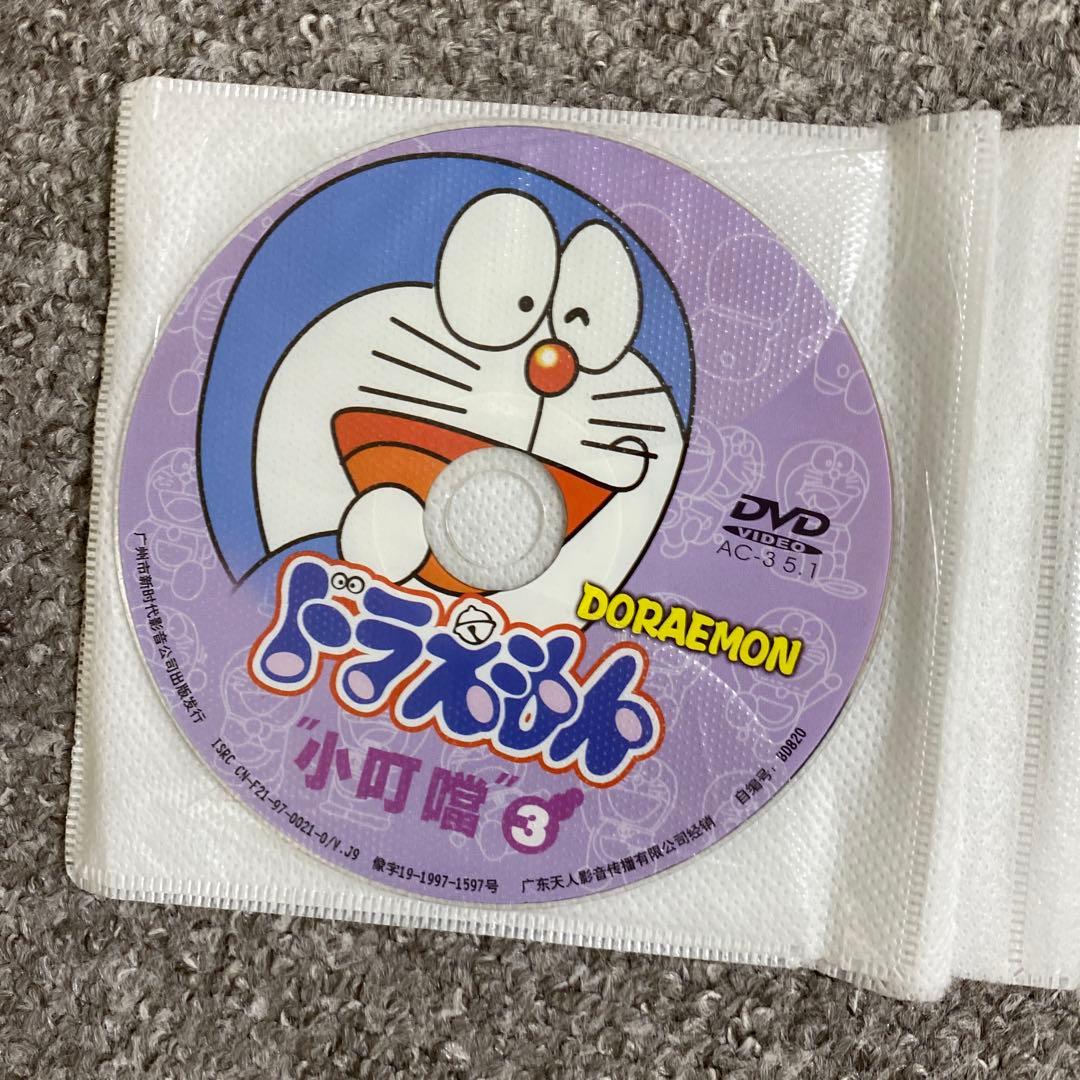 ドラえもん \"小叮噹\" DVD 全8ディスク　中国語