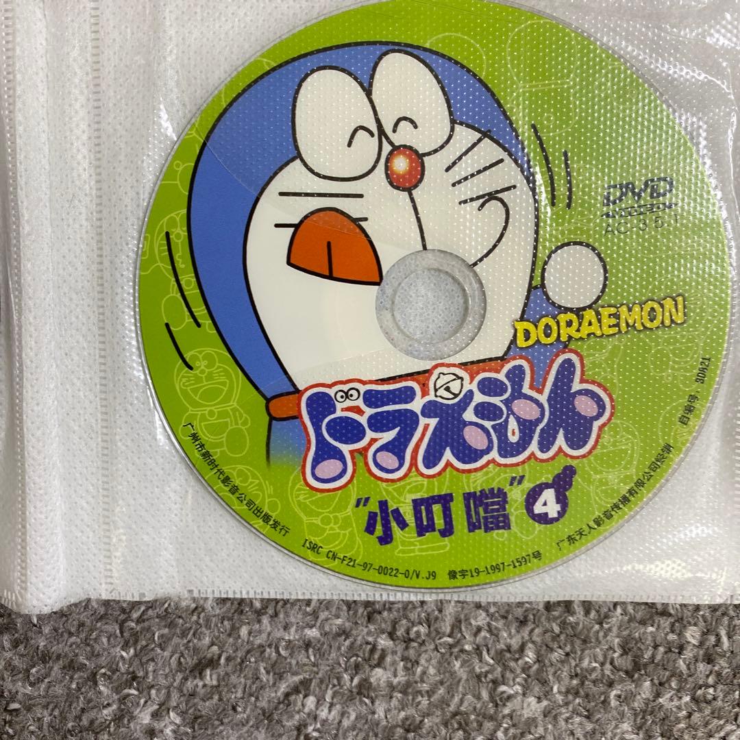 ドラえもん \"小叮噹\" DVD 全8ディスク　中国語
