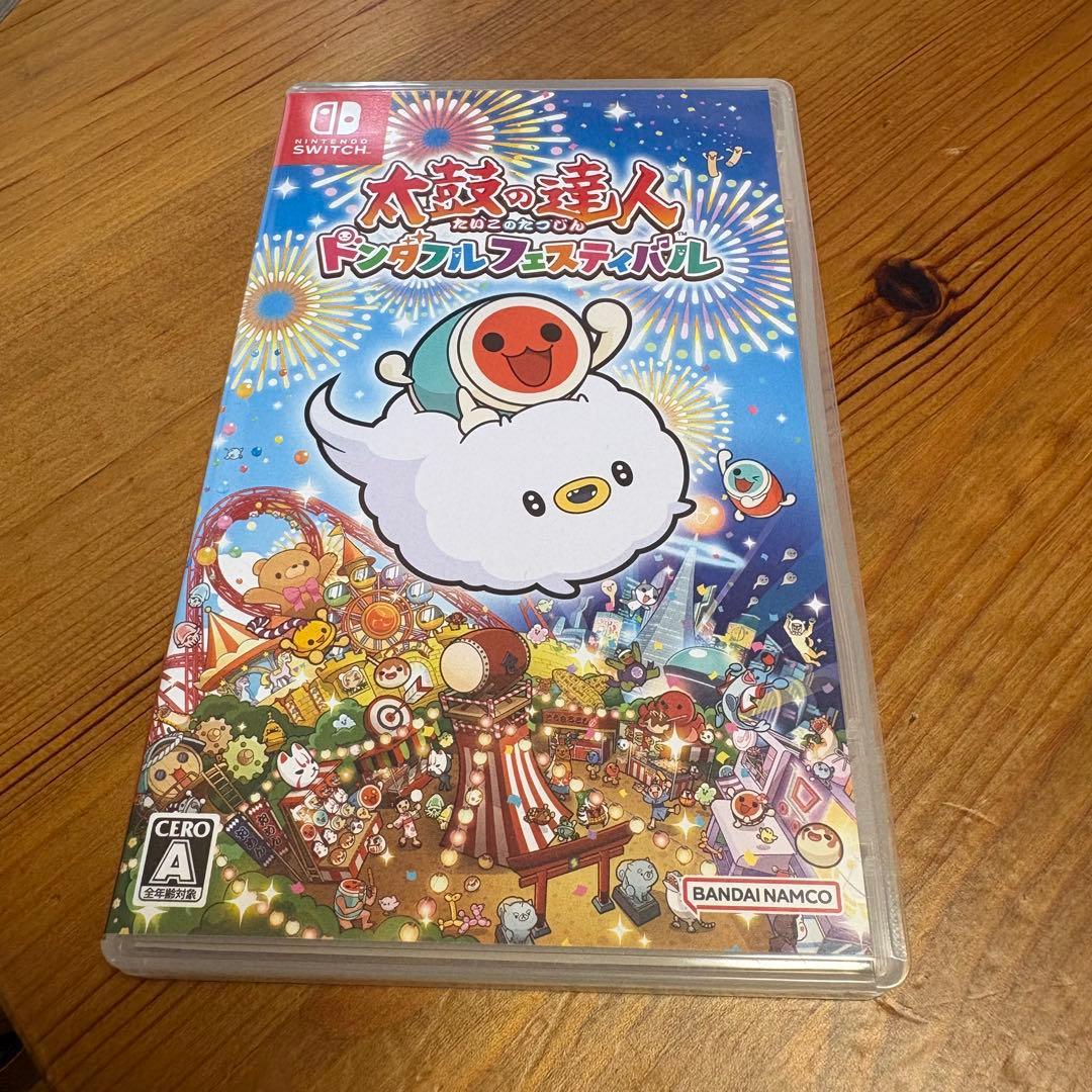 太鼓の達人 ドンだーの祭り セット