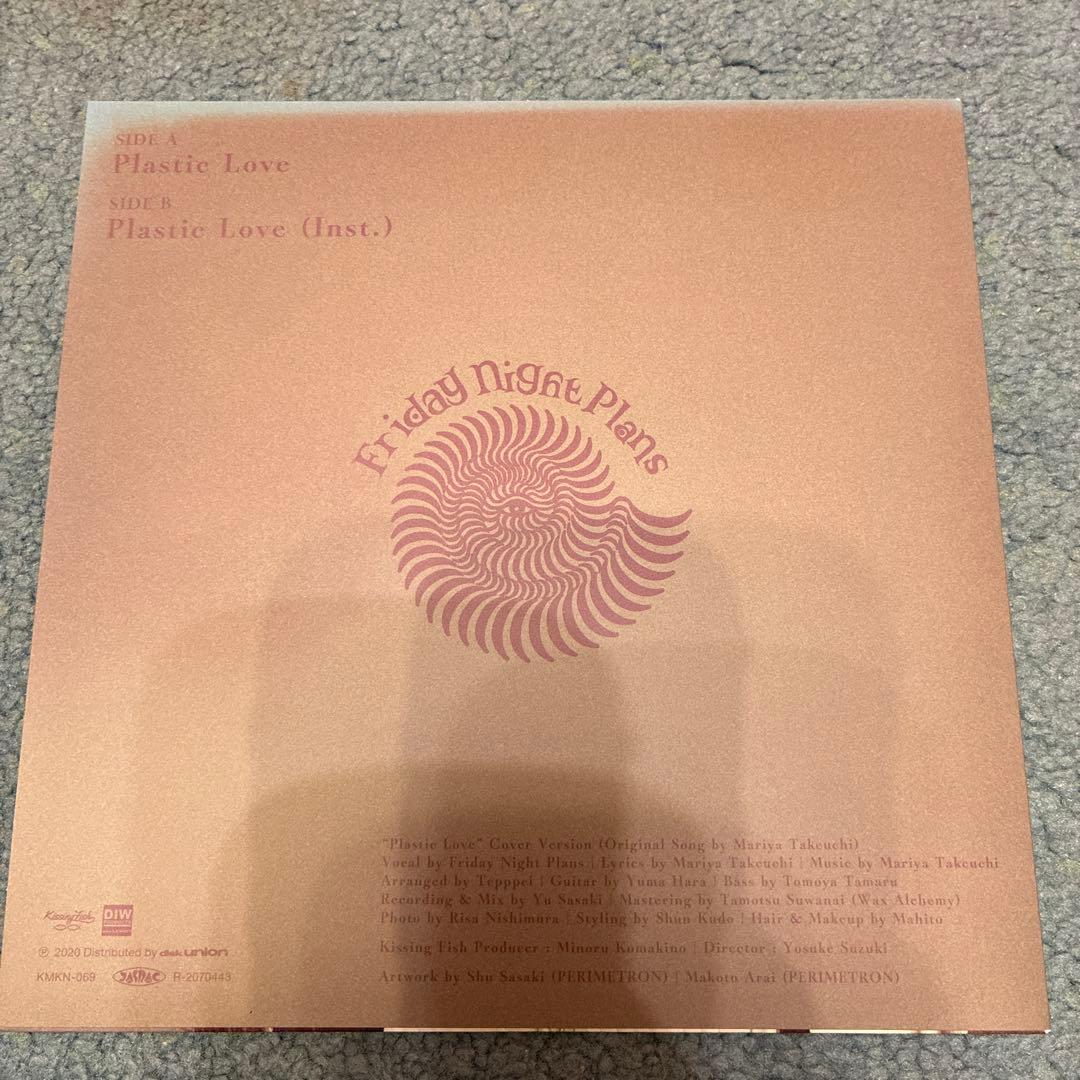 Friday Night Plans Plastic Love シングル