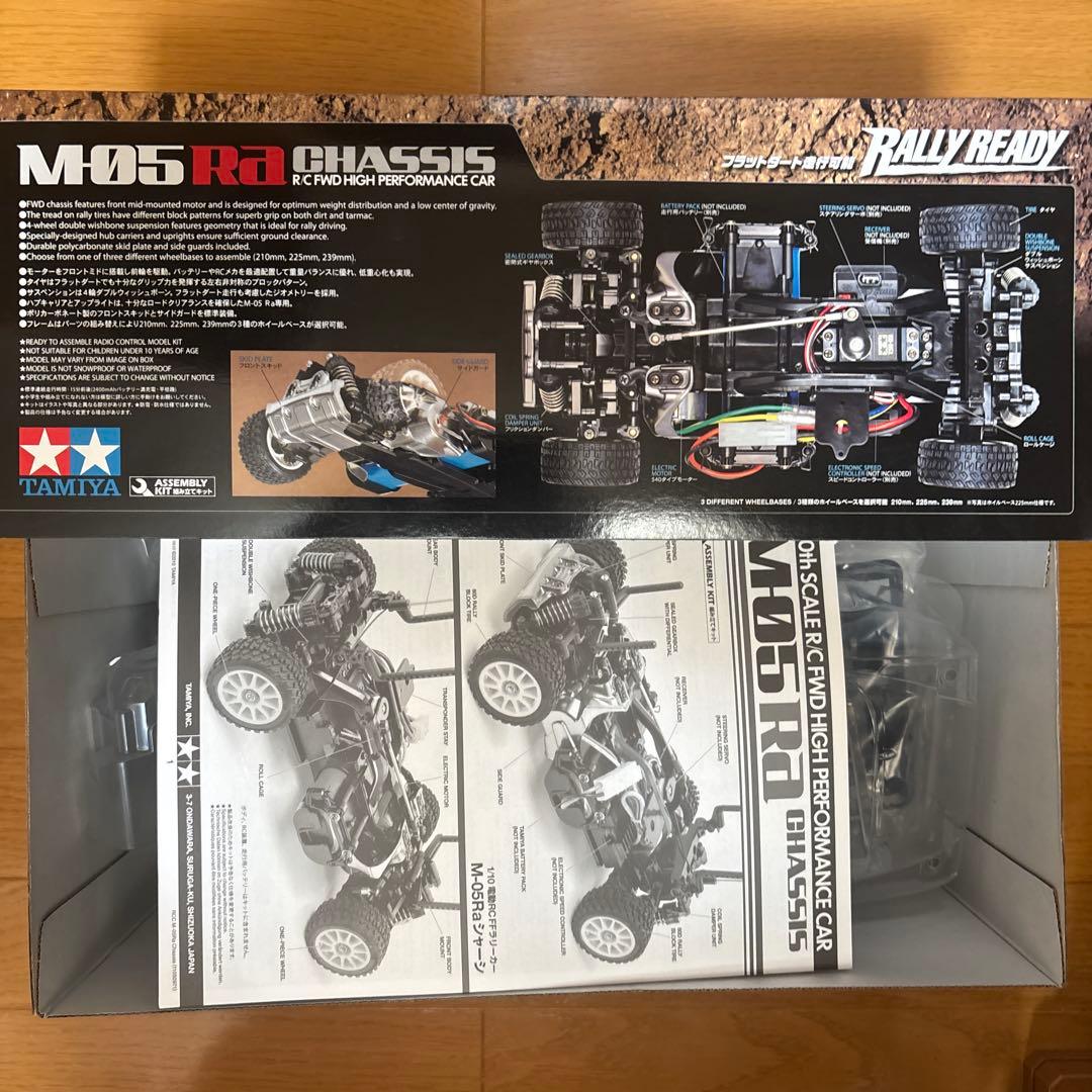 ル*コ様 TAMIYA 1/10 アルピーヌ A110 M05 RAキット