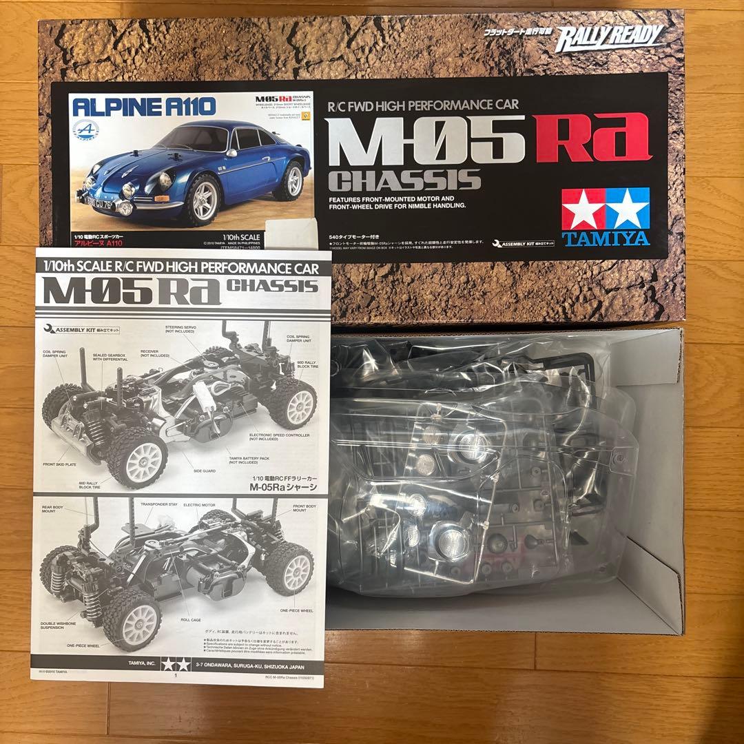 ル*コ様 TAMIYA 1/10 アルピーヌ A110 M05 RAキット