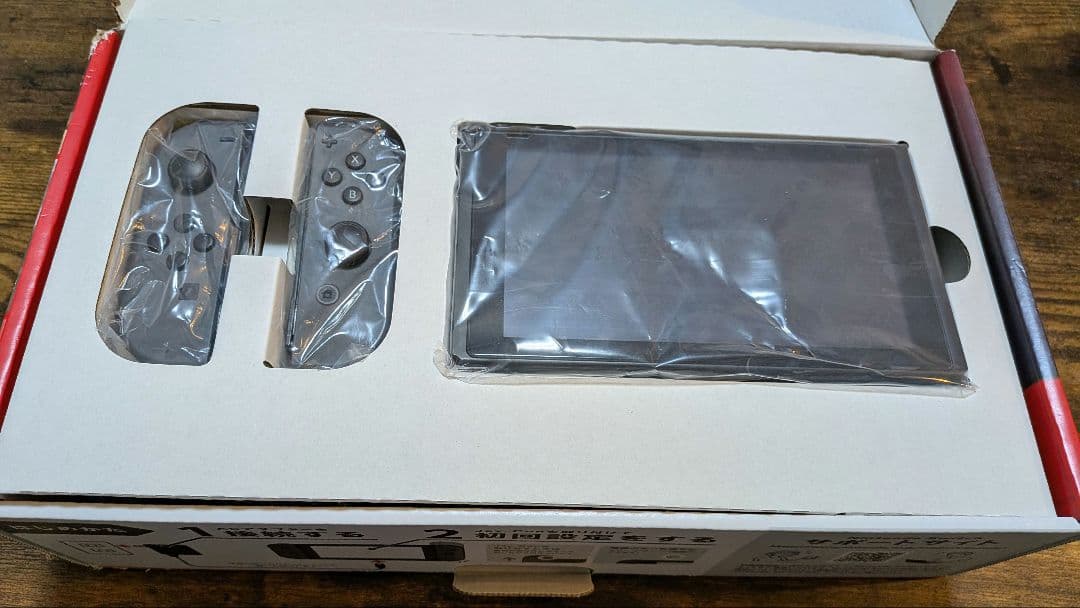 Switch　本体　グレー