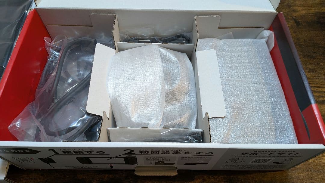 Switch　本体　グレー