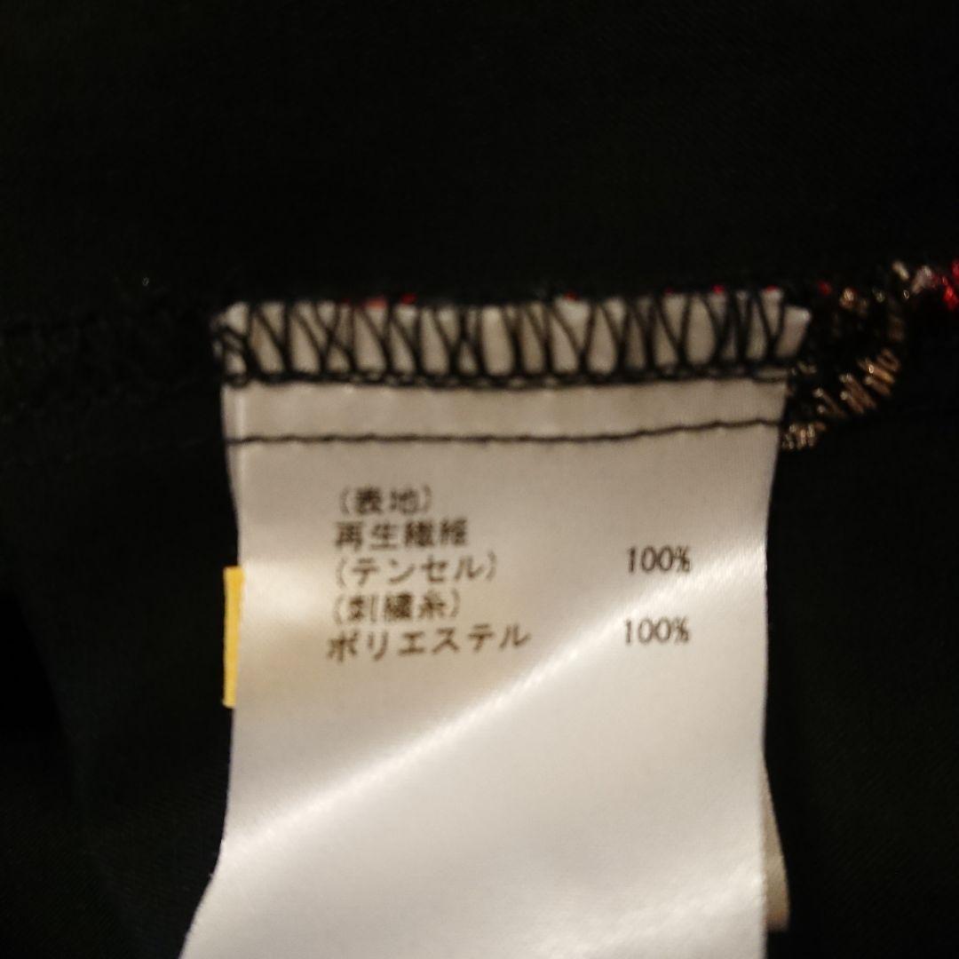 グレースコンチネンタル グレース ミリタリーワンピース 花柄刺繍 黒ブラック36