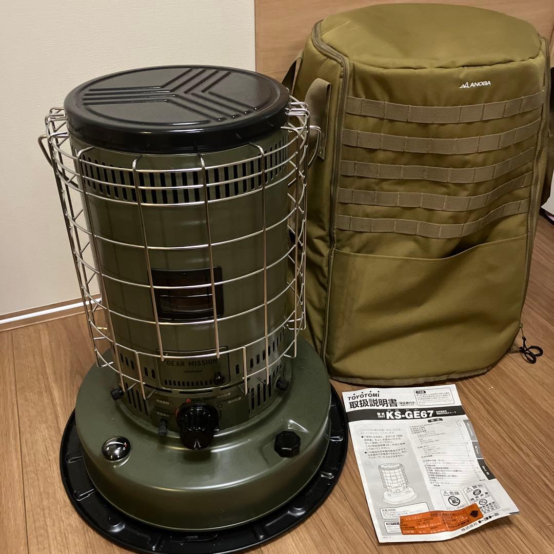 TOYOTOMI GEAR MISSION KS-GE67 石油ストーブ