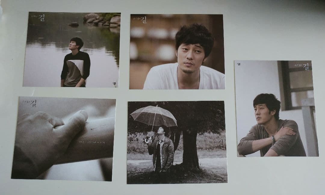 直筆サイン入◆韓国版ソ・ジソブフォトエッセイ「ソ・ジソブの道」フォトカード＆写真
