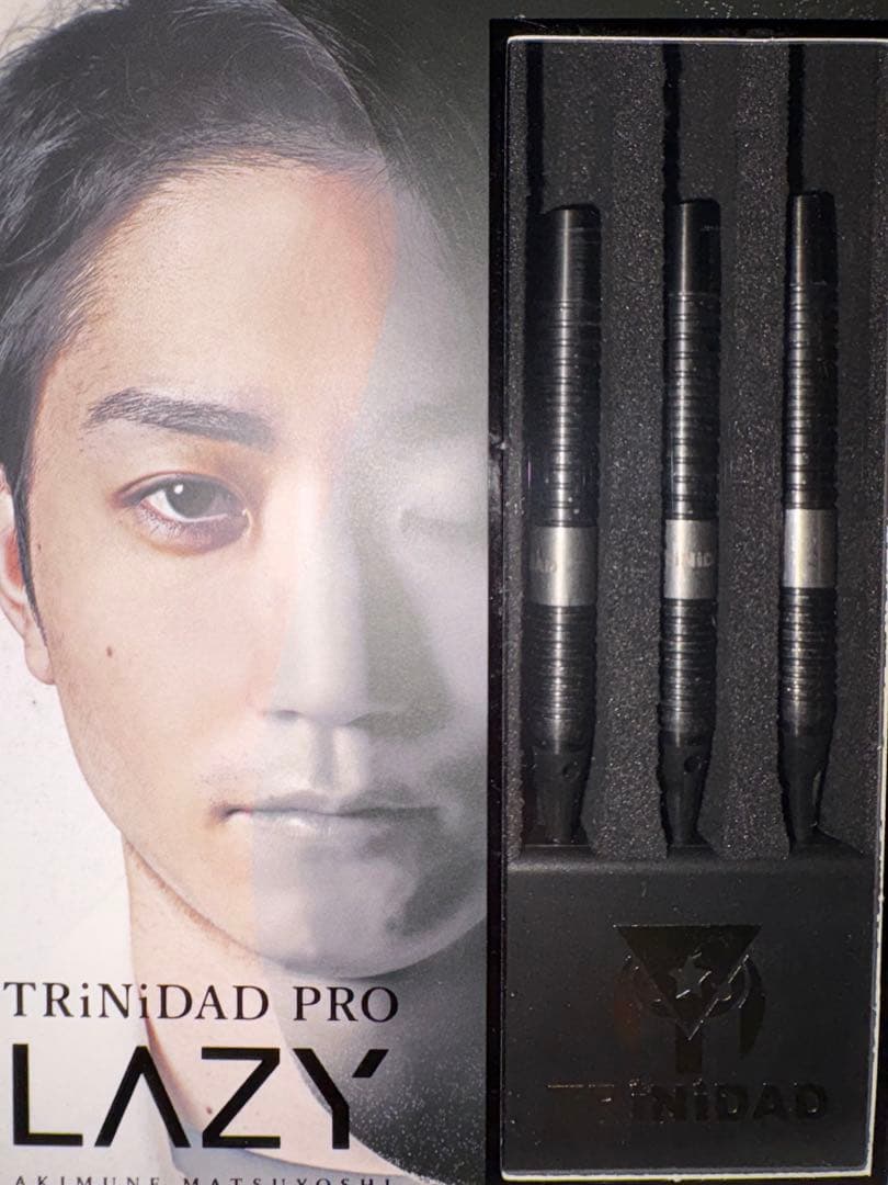 松吉輝宗モデル【レイジー】2BA