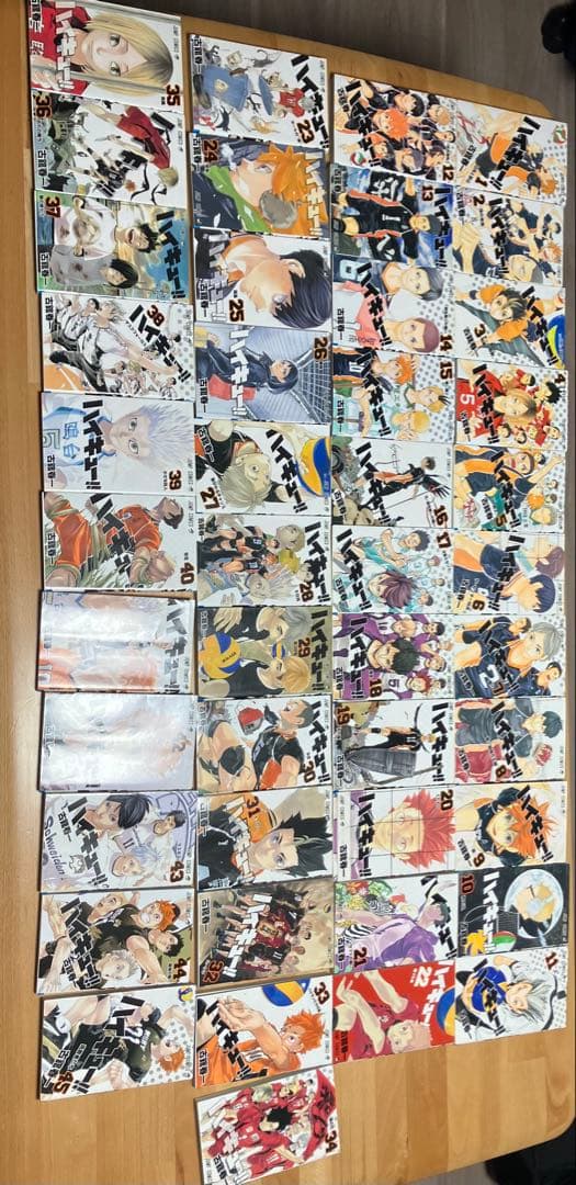 ハイキュー　全巻セット