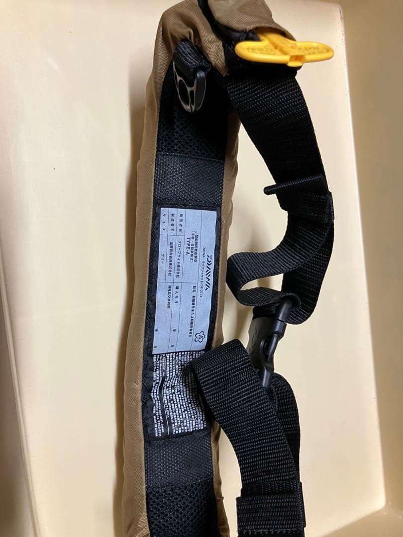 ダイワ　ライフジャケット　DF-2709