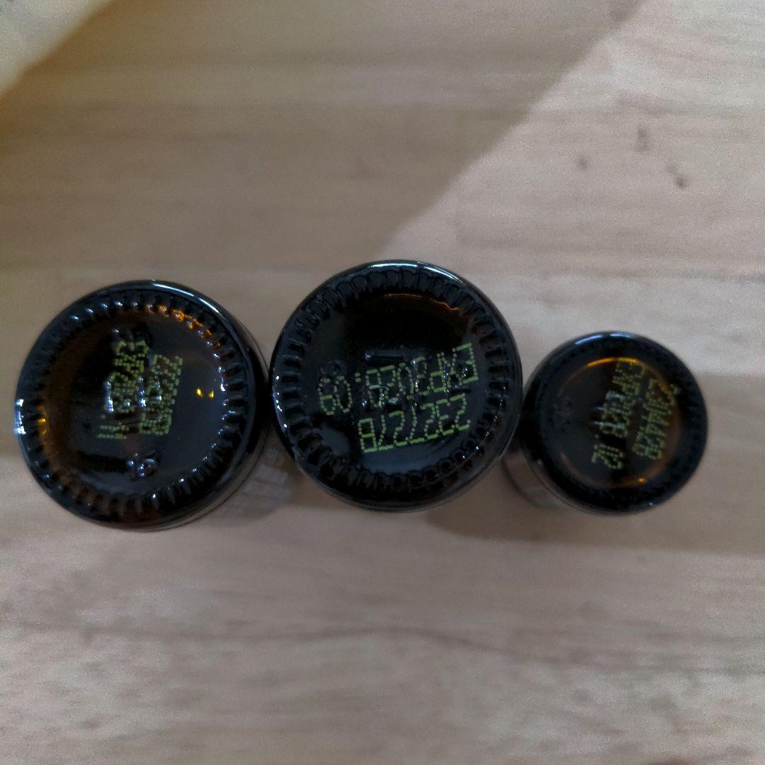 か　ドテラ　オレンジ&グリーンマンダリン&ミネラル&ピース　新品未開封