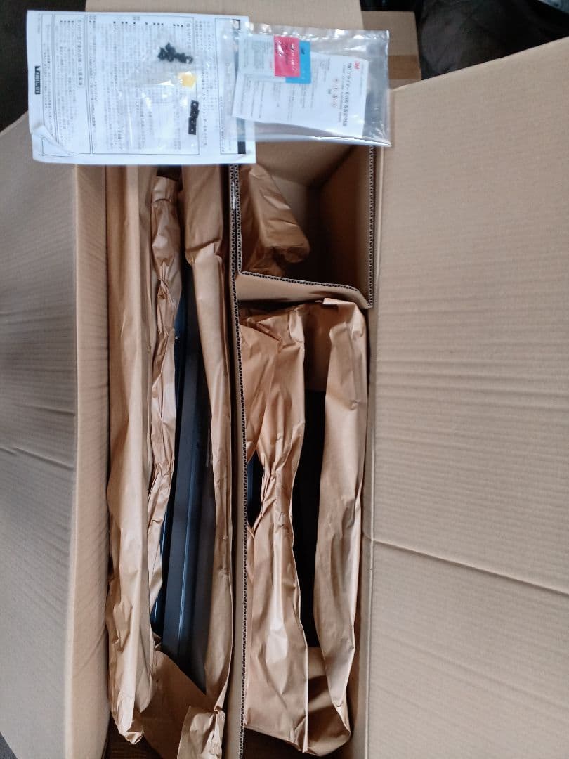 ヤリスクロモデリスタ　サイドスカート 新品未使用　運転席側プラチナホワイトパール