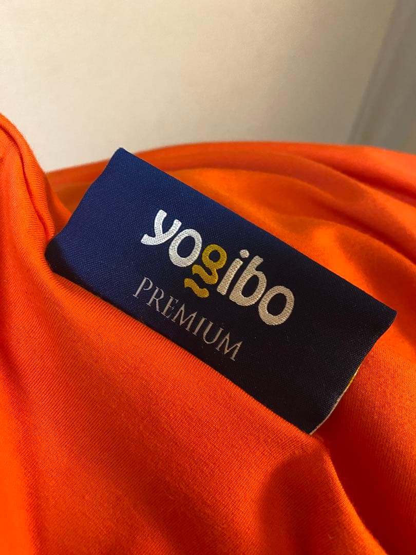 Yogibo Midi Premium ヨギボープレミアム　オレンジ