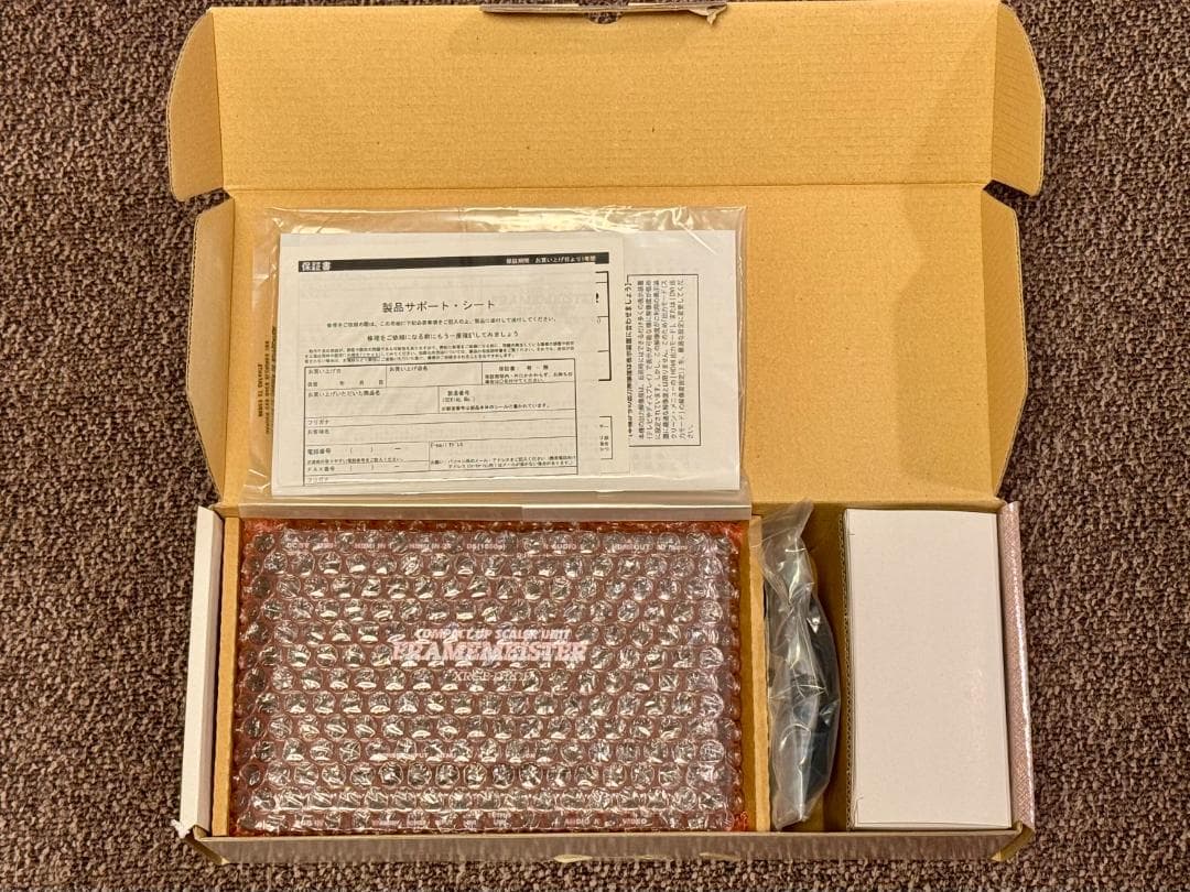 【新品】XRGB-mini FRAMEMEISTER フレームマイスター