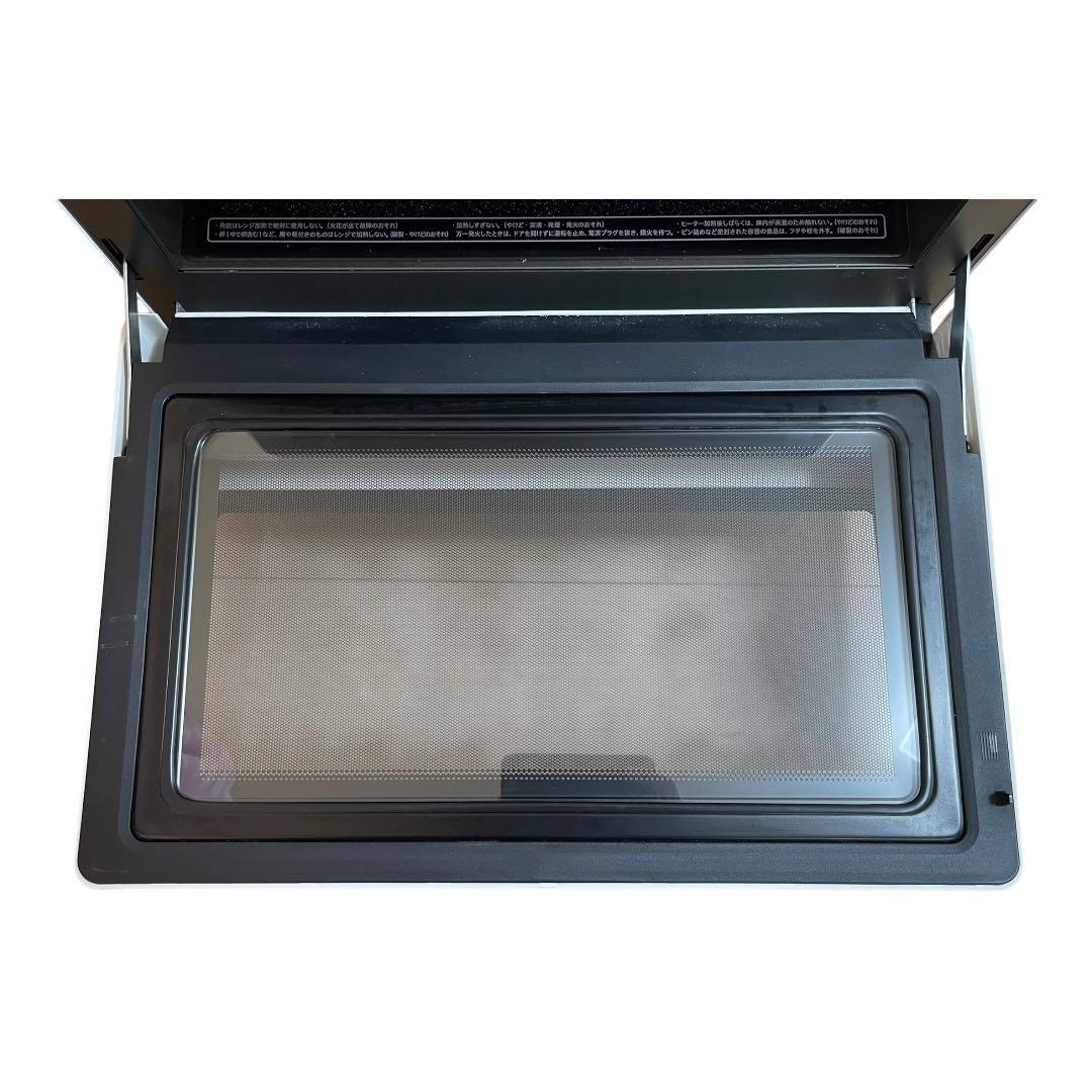 SHARP 過熱水蒸気オーブンレンジ RE-SS10X-W 2024年製