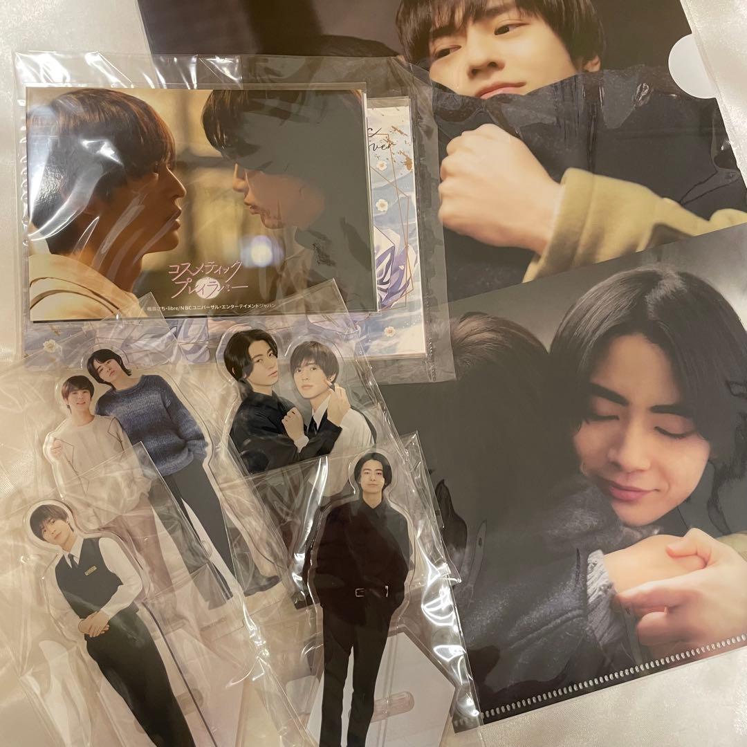 コスラバ DVD 楽天特典付 SEEK GIANNA アクスタ 豊田裕大 奥野壮