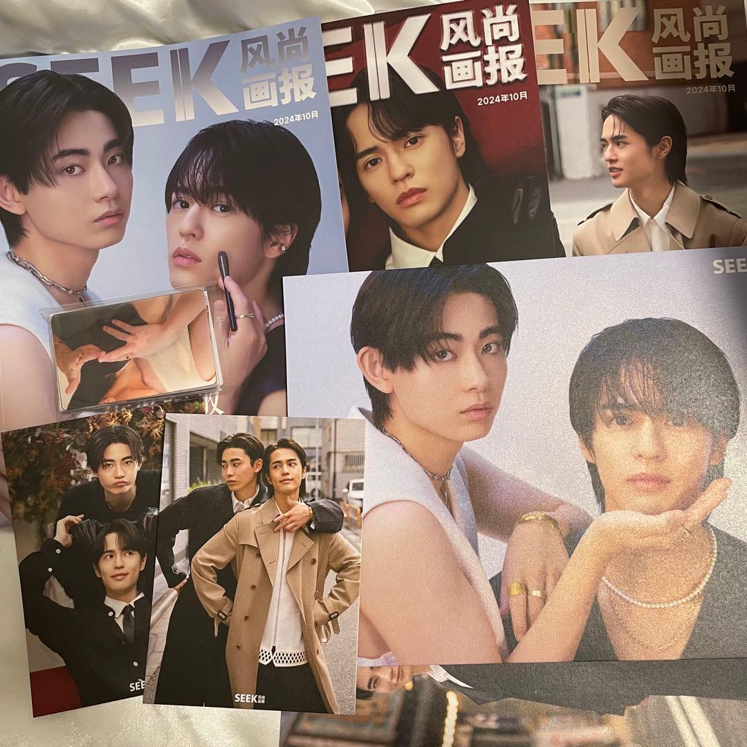 コスラバ DVD 楽天特典付 SEEK GIANNA アクスタ 豊田裕大 奥野壮