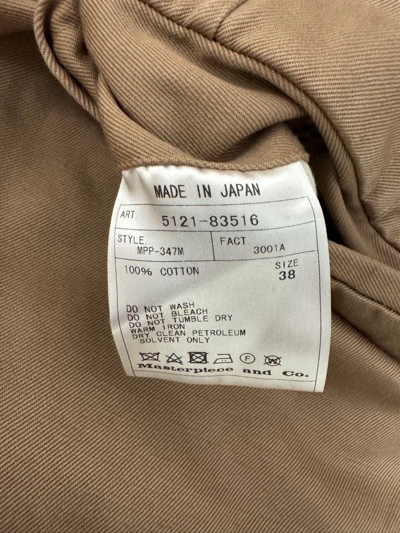 サイベーシック メンズ サンホアキン綿 2タック テーパード トラウザーズ