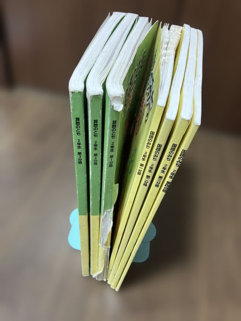 浜学園　小2 1年間セット　春季・夏季・冬季込み