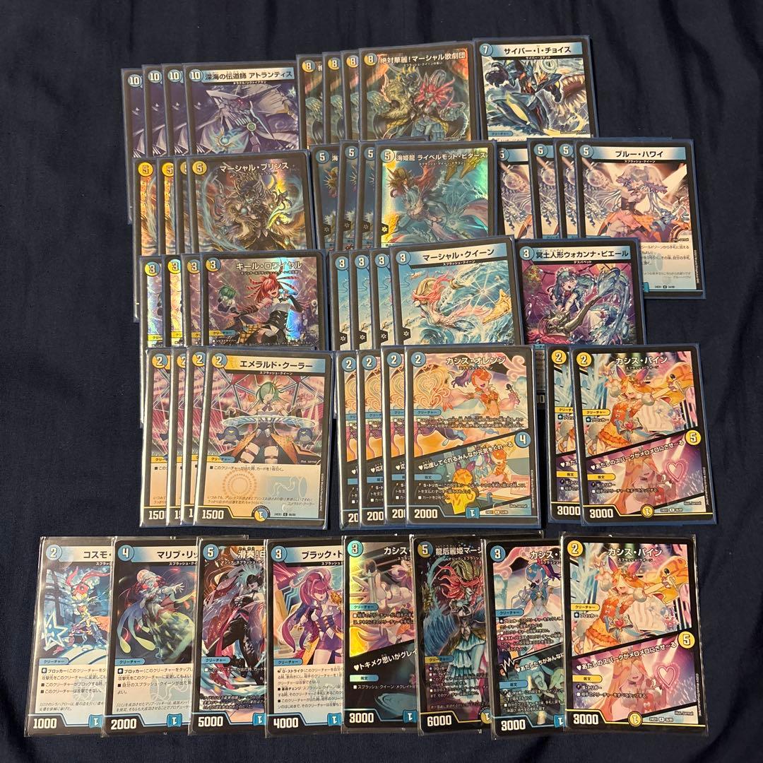 デュエマ　引退品　デッキ×5+カード約300枚