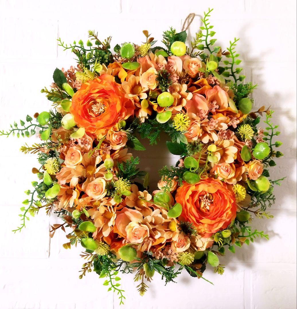 うさぴょん63　ハンドメイドリース　No.777D　778D