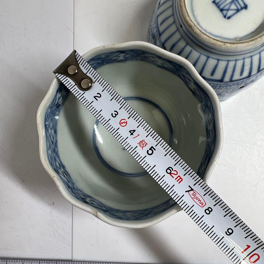 古伊万里　猪口19客　木箱付　口径約7.5㎝　東Y7-1225②タカト