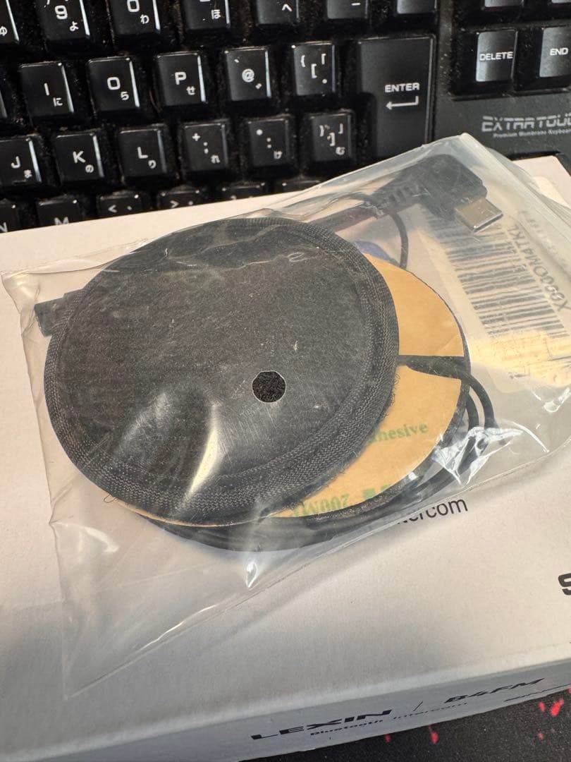 B4FM バイク　インカム