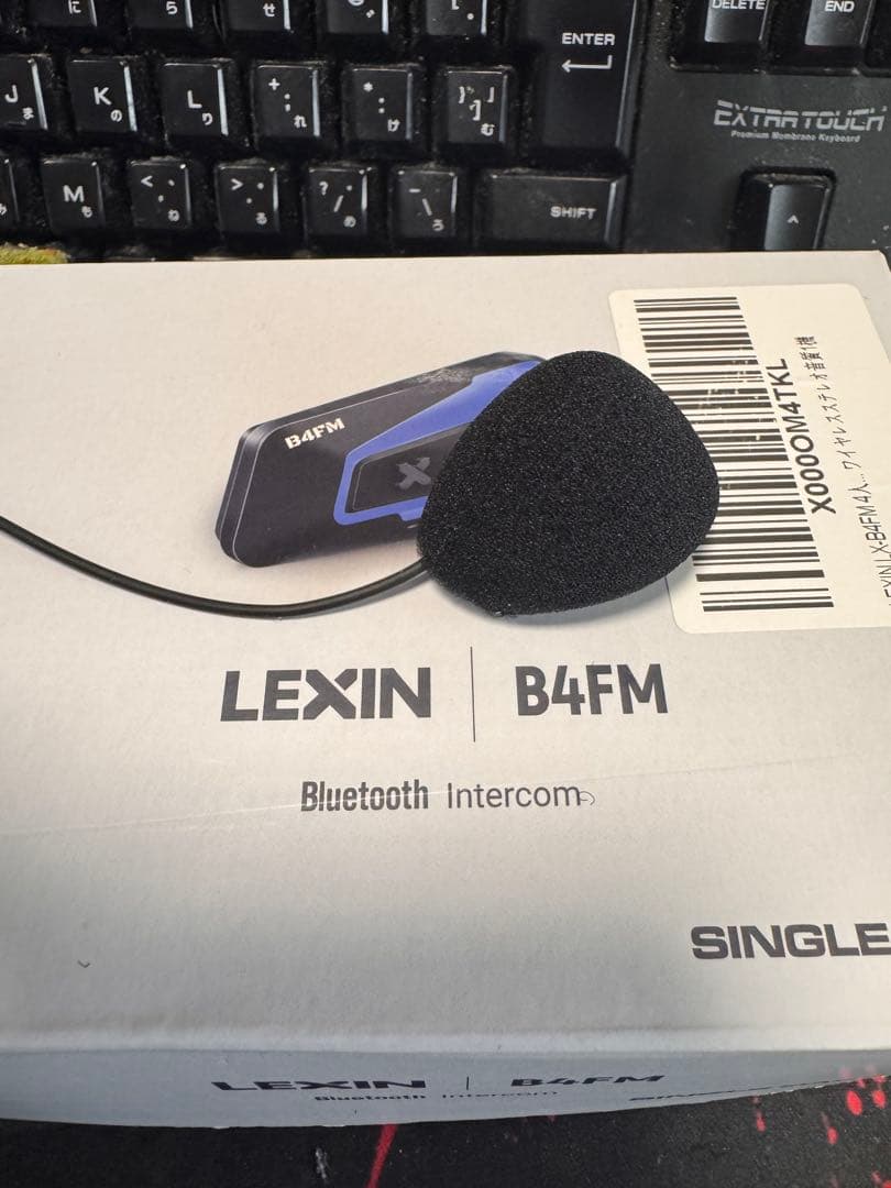 B4FM バイク　インカム