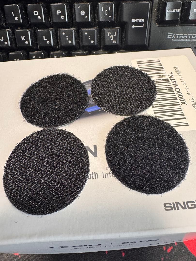 B4FM バイク　インカム