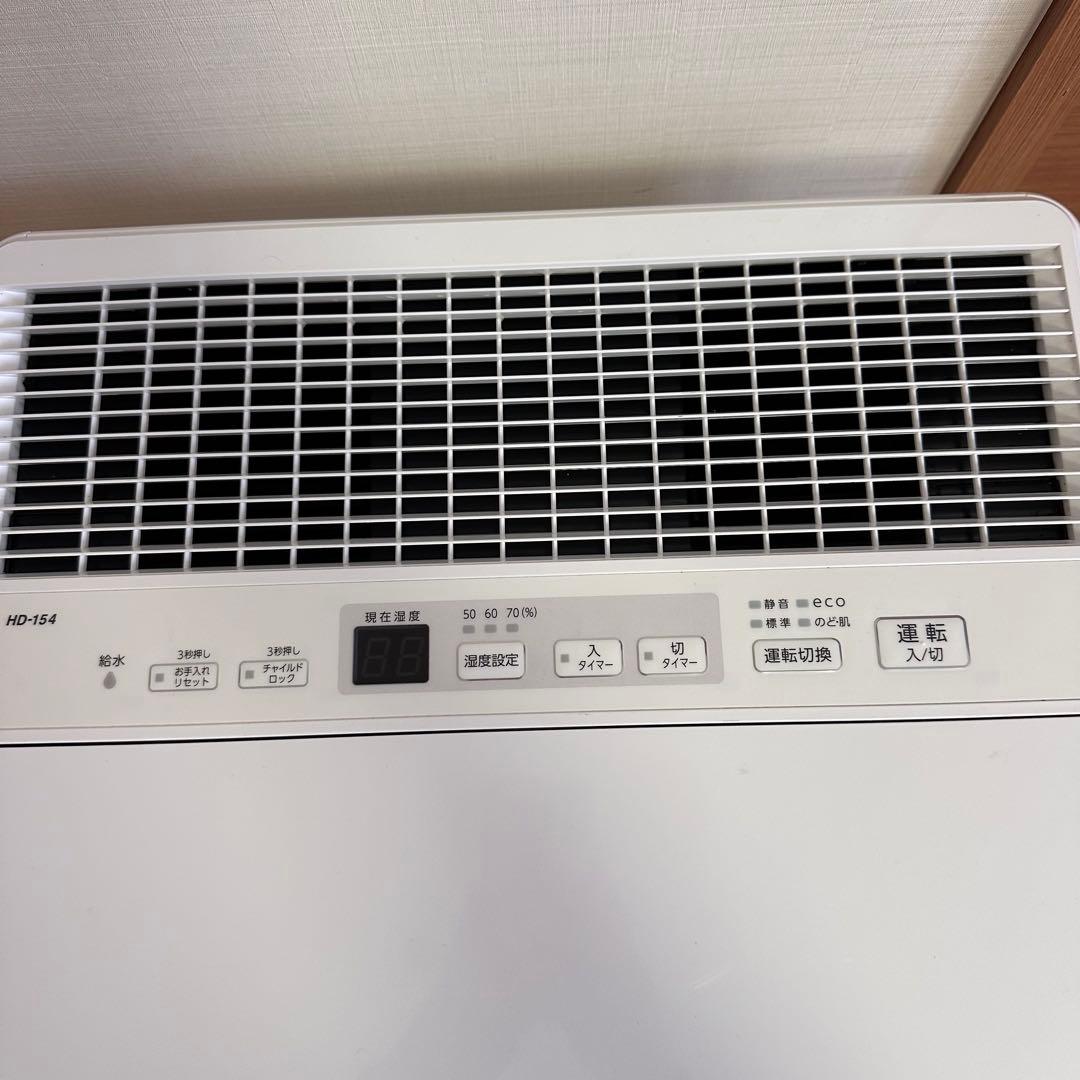 Dainichi HD-154 ハイパワー加湿 最大42畳対応