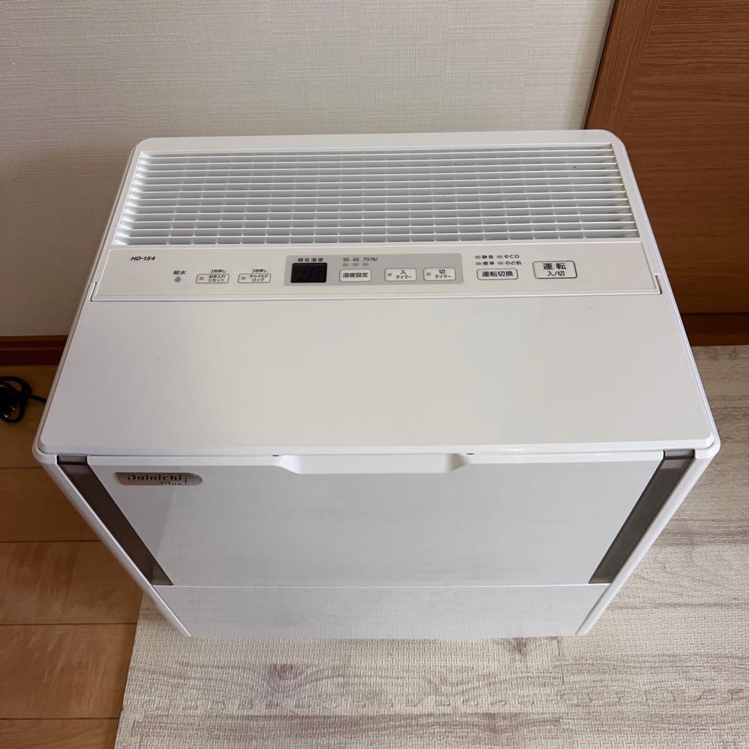 Dainichi HD-154 ハイパワー加湿 最大42畳対応