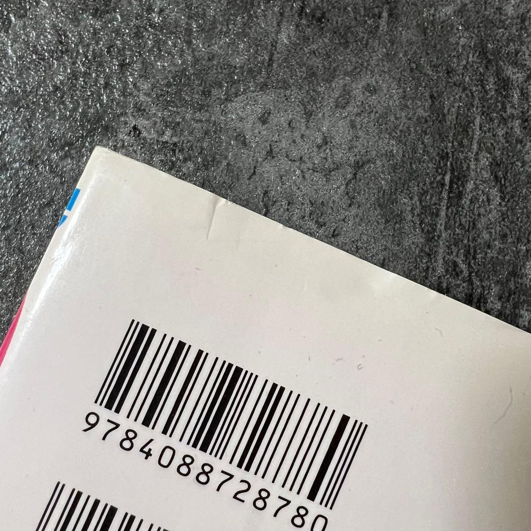 【初版・第一刷】 NARUTO 初版 1巻 2巻 ナルト 岸本斉史