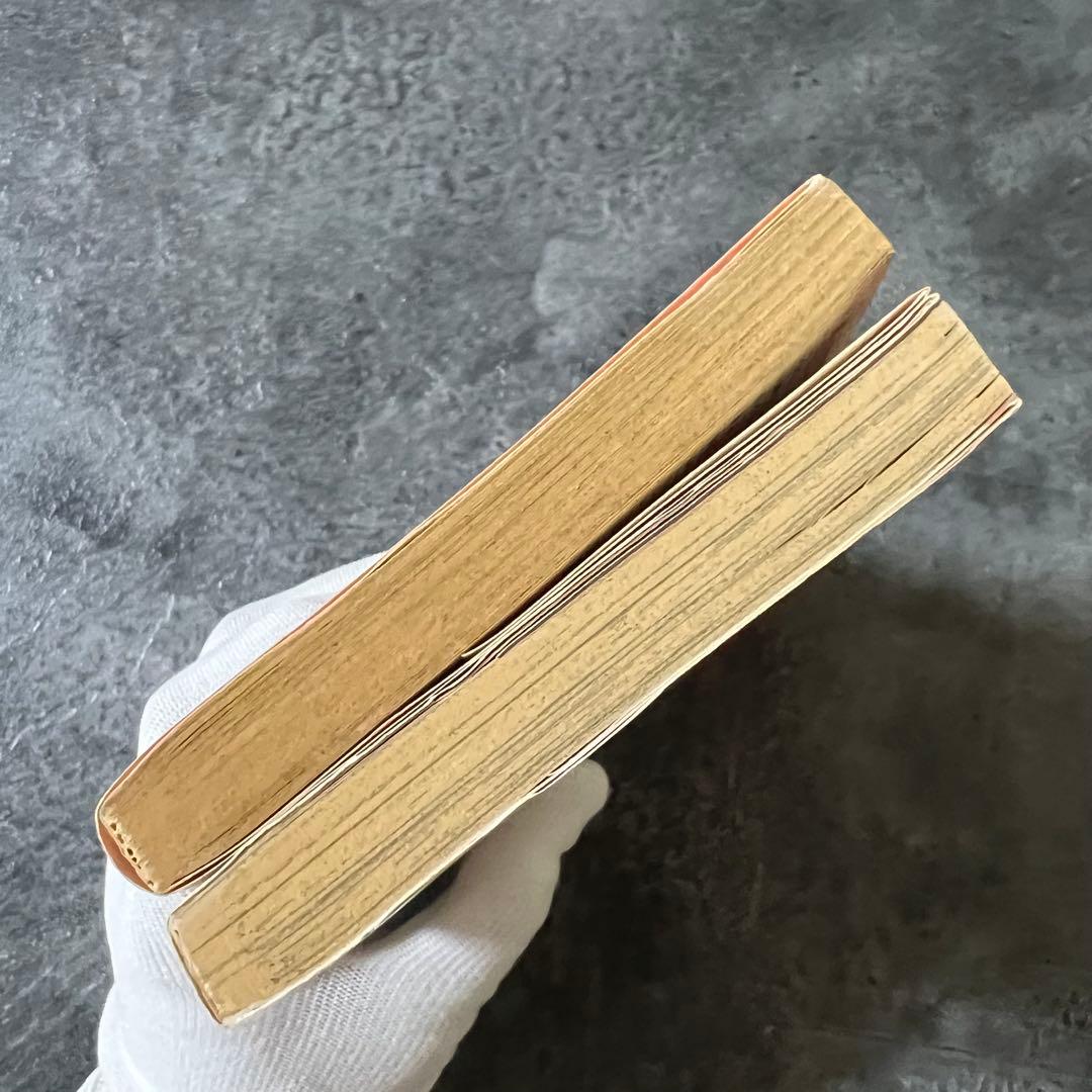 【初版・第一刷】 NARUTO 初版 1巻 2巻 ナルト 岸本斉史