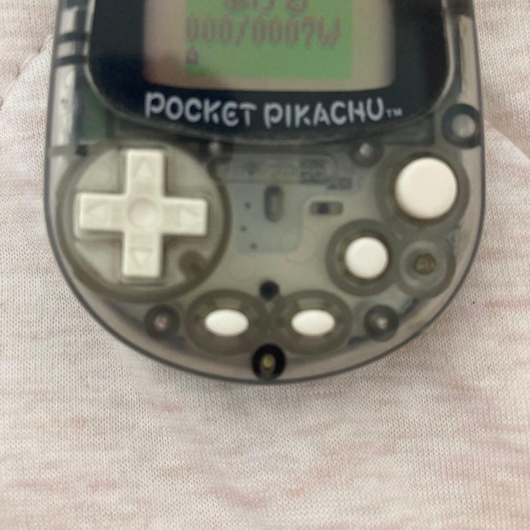 ポケットピカチュウカラー　金・銀といっしょ！color万歩計　ピカチューポケモン