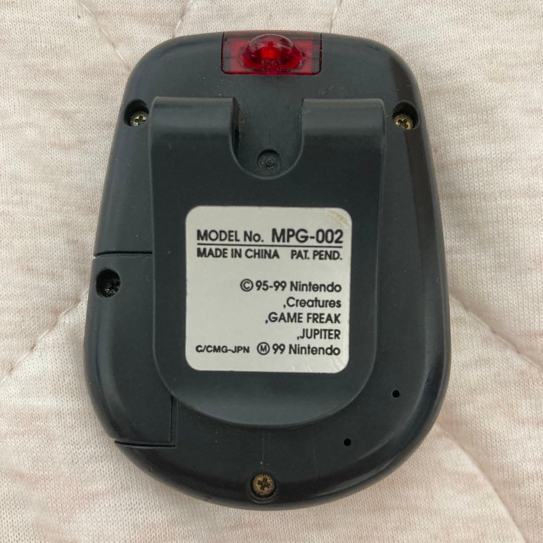 ポケットピカチュウカラー　金・銀といっしょ！color万歩計　ピカチューポケモン