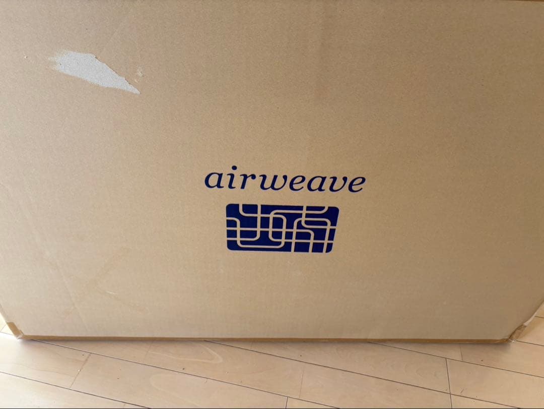 【新品未開封】　エアウィーヴ　敷布団シングル　四季布団　夏冬両用